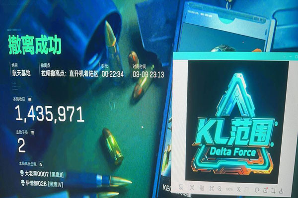 洪荒黑盒218build346